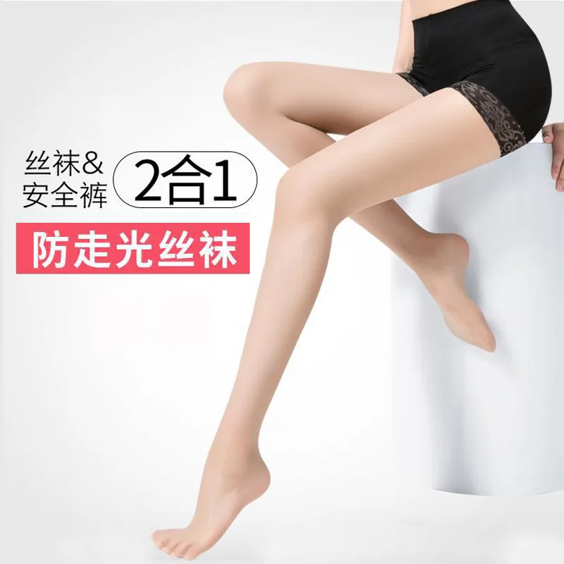 Distribution Safety Pants Safety Pants+Silk Stockings 2-in-1 Anti-Exposure Bottom Shorts Lightweight Anti-Hook Mercerized Leg Ar