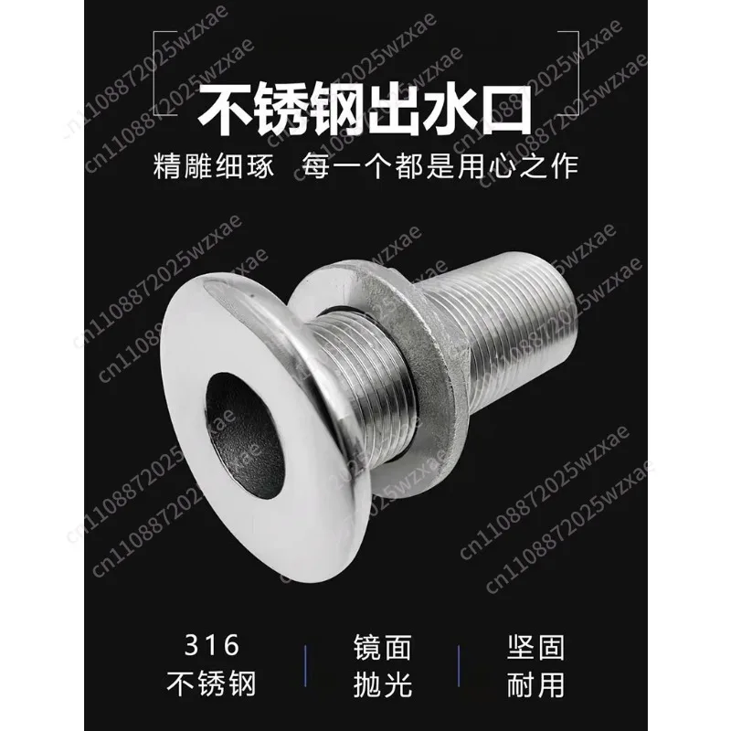 316 stainless steel water outlet, ventilation port, drain port, half wire 3/8 3/4 1 inch, hardware accessories