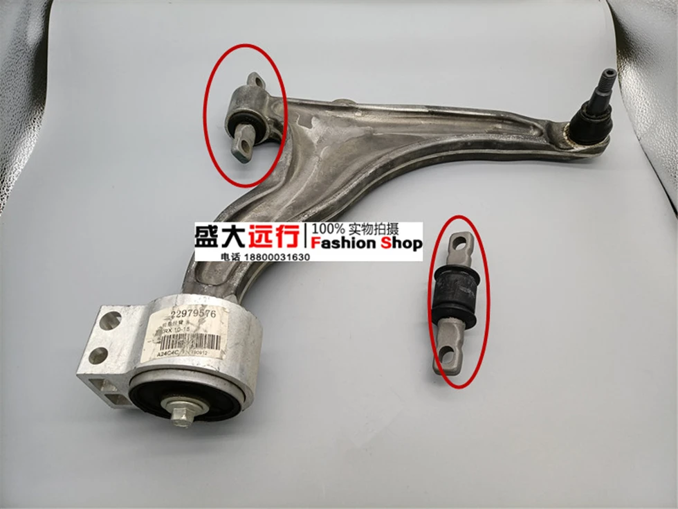 Lower Swing Arm, Lower Limb Arm, Lower Triangular Arm, Front Lower Suspension, Original Factory