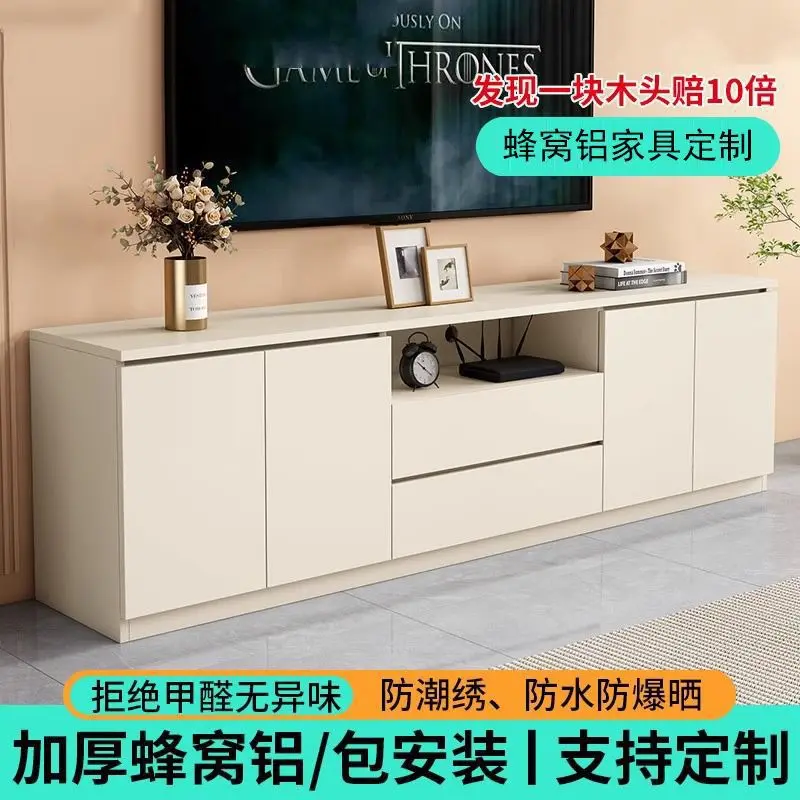 Honeycomb aluminum alloy TV cabinet, floor-standing, modern minimalist living room storage integrated bedroom, high-end
