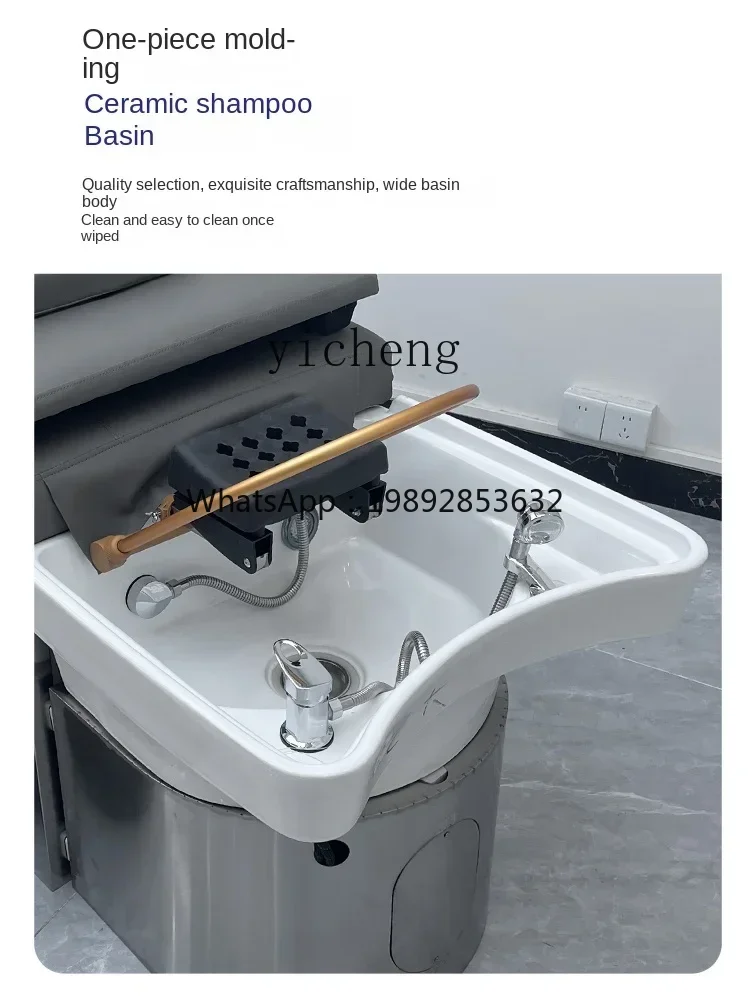 LYY  barber shop shampoo bed fumigation lying flat ceramic basin hairdressing electric massage head treatment bed