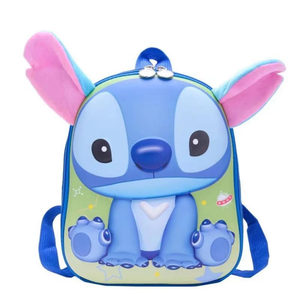 Stitch Children Backpacks 3D Shell Ultra Lightweight Adjustable Shoulder Straps Lighten The Burden Fashion Cartoon Kids Backpack