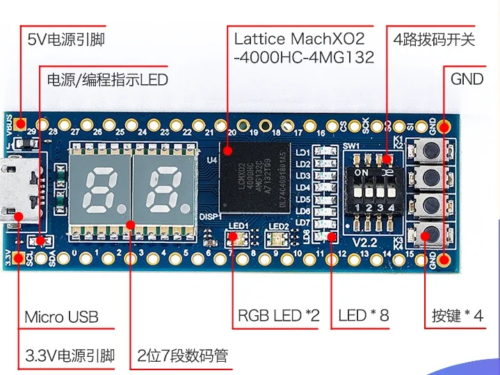 FPGA Development Board Core Board MXO2-4000HC Recommended for Getting Started and Learning Lattice STEP