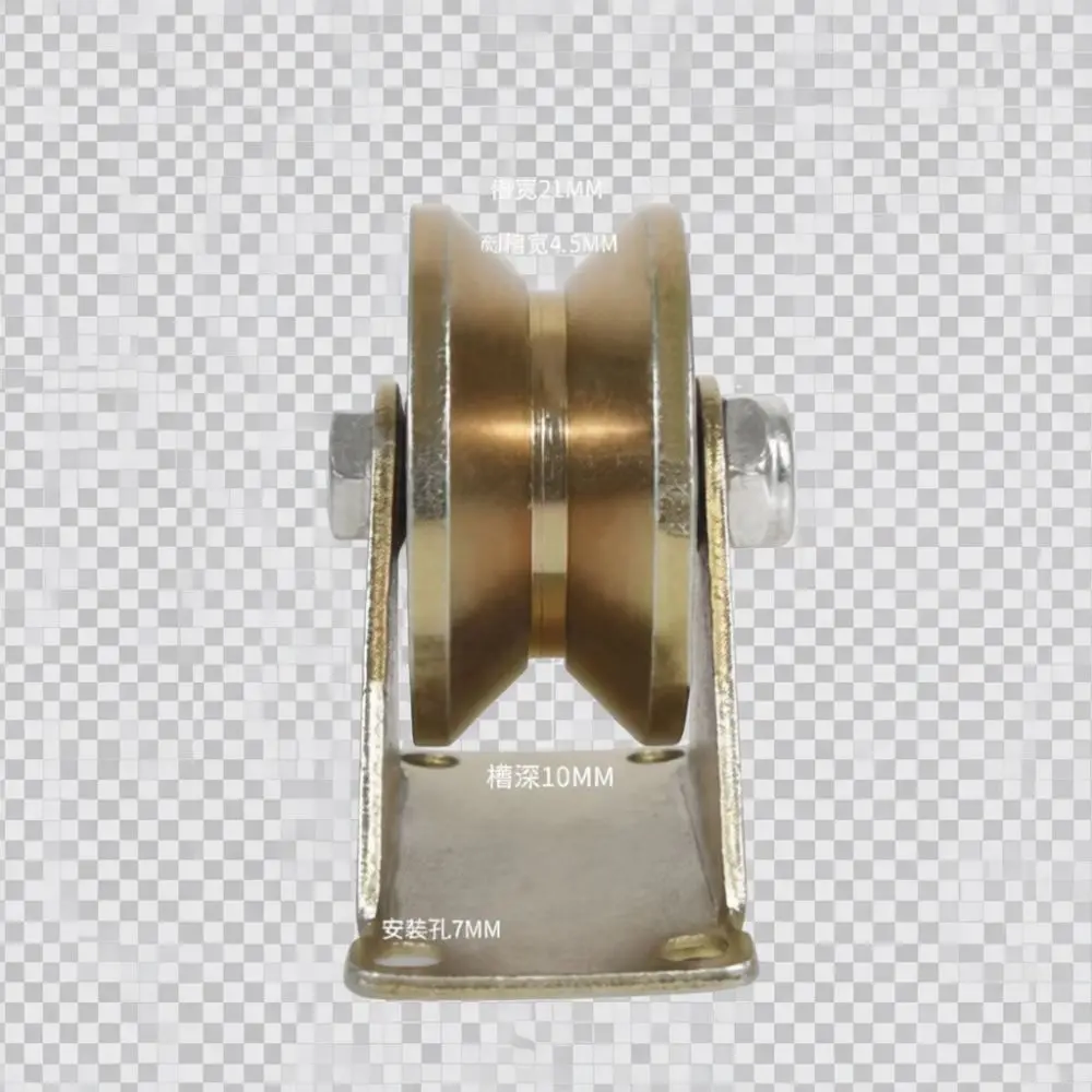 Heavy Duty Gate Pulley Wheel V Groove U Groove Sliding Door Hardware Steel Track Roller Professional Sliding System Replacement