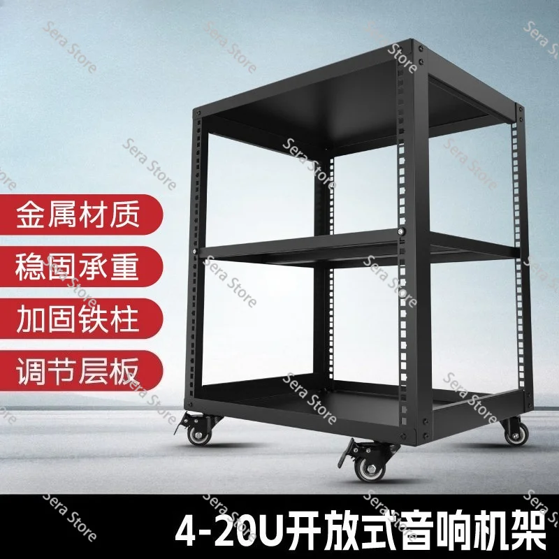 Open Frame Server Rack 12U/16U/ 20U Floor Standing or Wall Mounted with Adjustable Depth for Microdata Center Office Use
