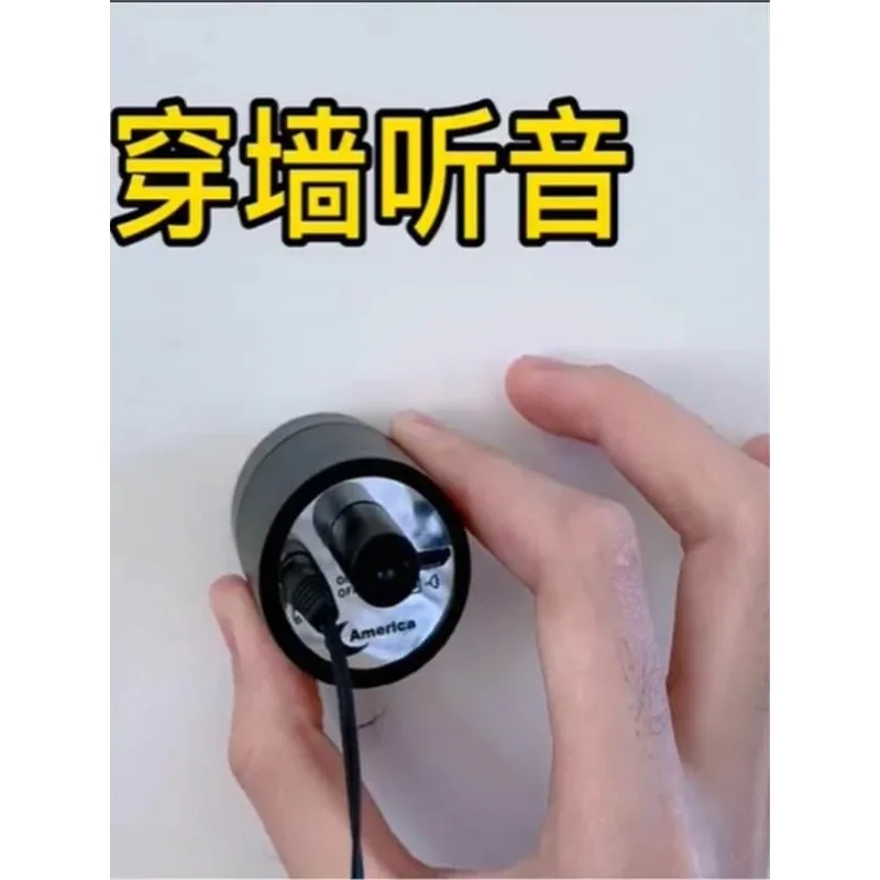 Wall Audio Amplifier High-precision Pickup Leak Detector Wall Detector Special Artifact