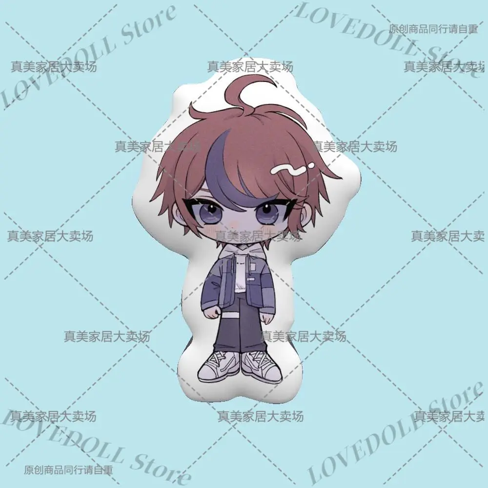 Aotuki Eito Anime Cosplay Student Nap Pillows Puppet Padding Plush Doll Pillow Sofa Cushion Cartoon Cotton Plushies Toy