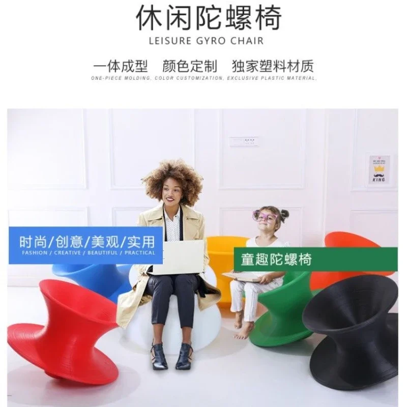 Rotating gyro chair tumbler 360 degrees vestibular balance sensory training equipment shopping mall leisure chairs Chaise Lounge