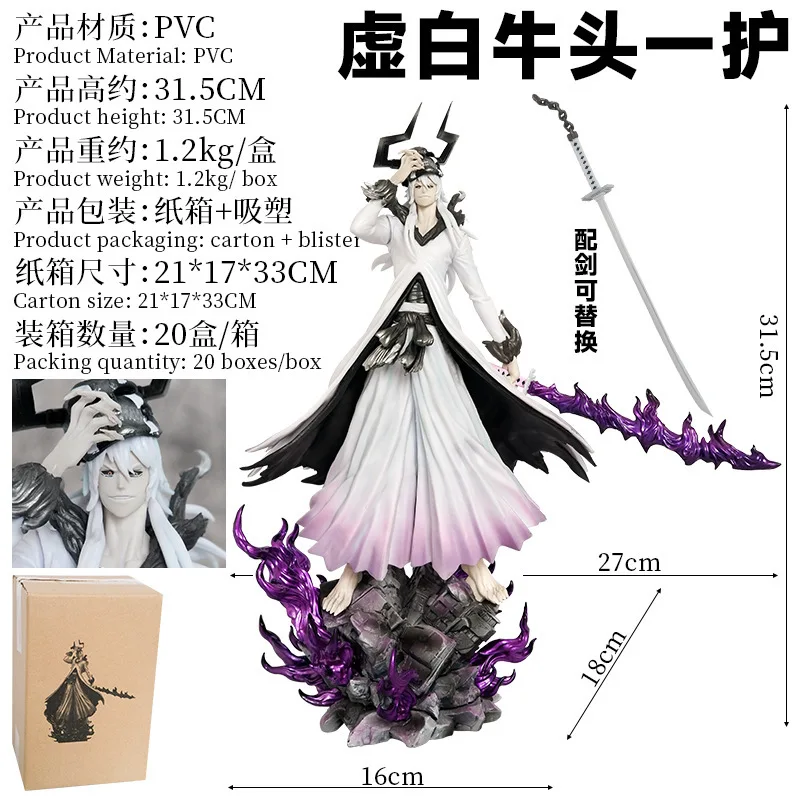 Bleach Kurosaki Ichigo – grande figurine de dessin animé, deux formes, Collection pour garçons, décoration de bureau, jouets d'ornement, cadeaux
