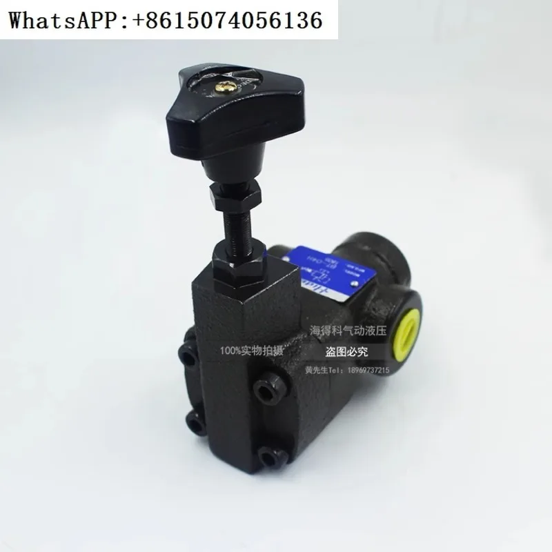 

BHT-04 Tubular Overflow Valve BT-04H BT-04B FRT-04 BHT-04C RV-04T-B RVT-06