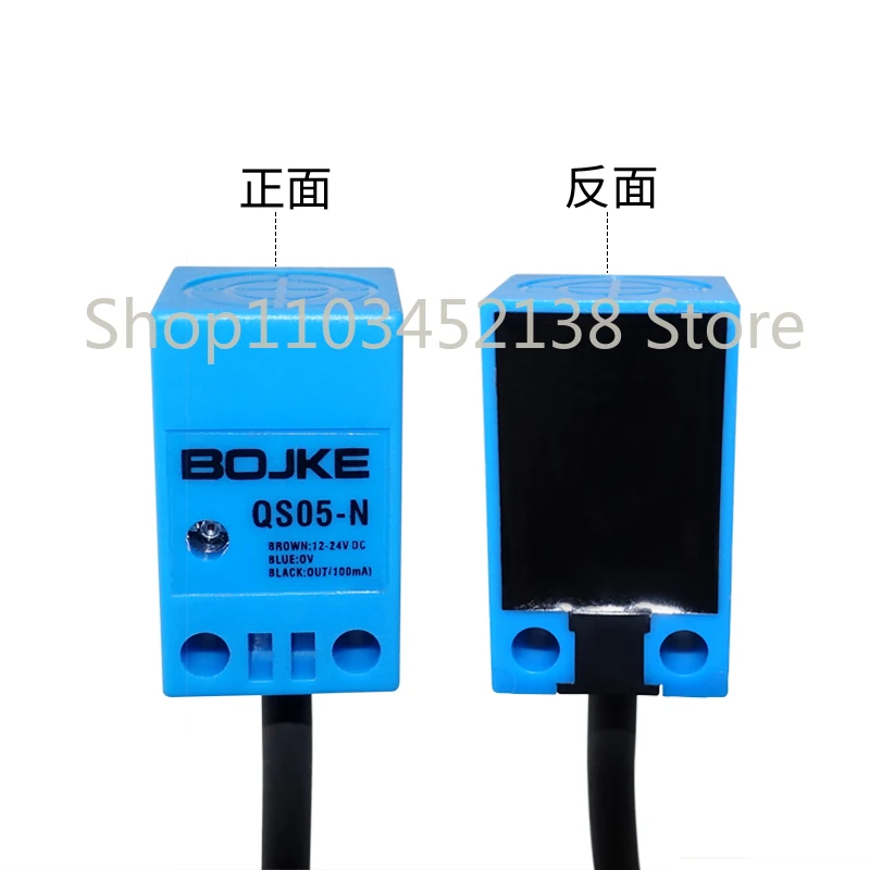 BOJKE Square Proximity Switch SN04-N SN05-N Inductive Metal Induction Photoelectric 5mm