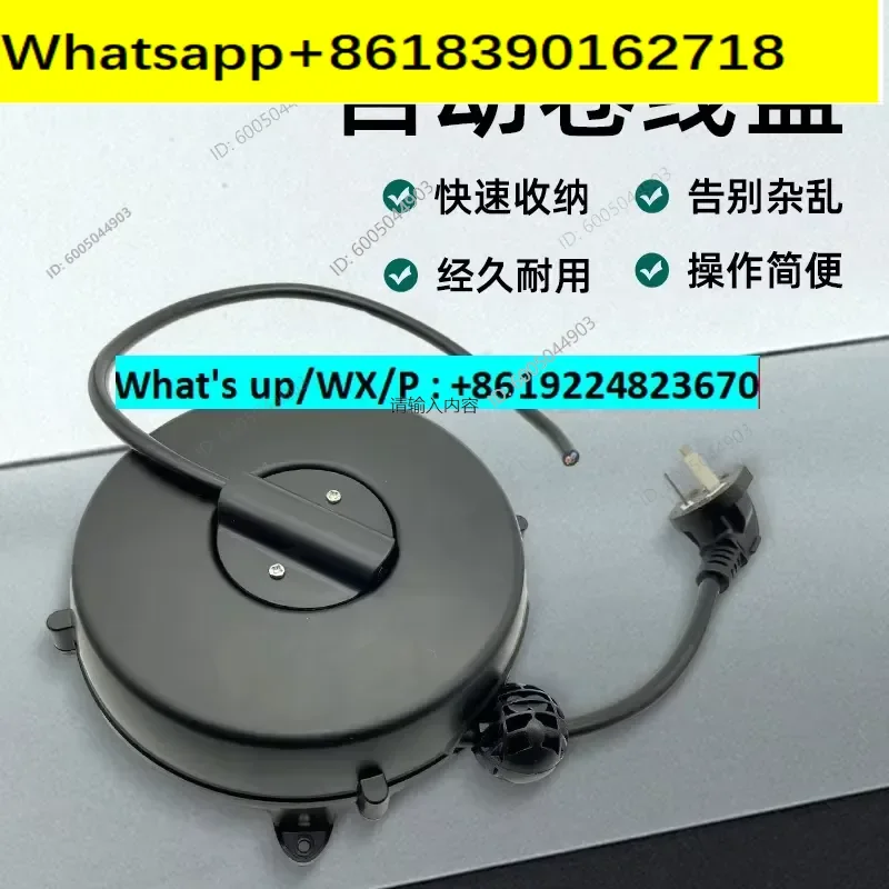 Wire Automatic Retractable Storage Wire Twisted Reel Drum Cable Tools Socket Accessories Reel Winder