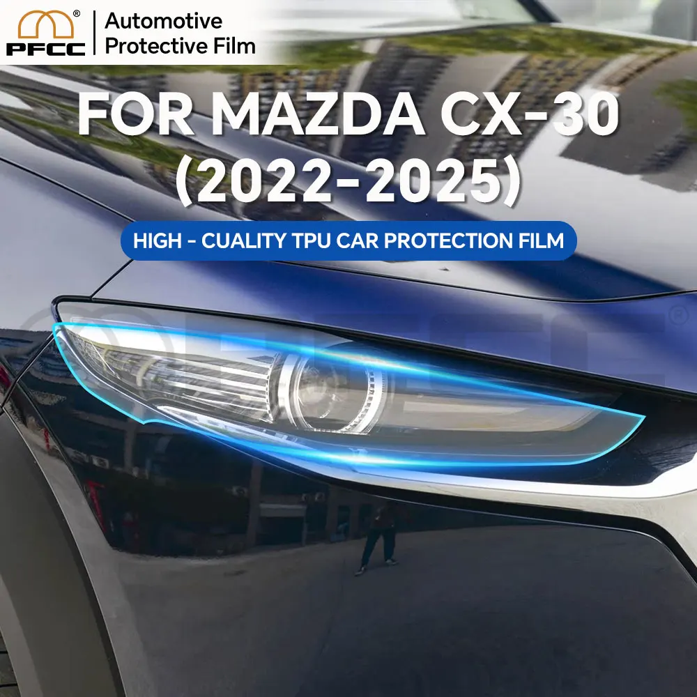 

Для MAZDA CX-30 2022-2025 защита фар автомобиля прозрачная защитная пленка против царапин прозрачные наклейки из ТПУ аксессуары