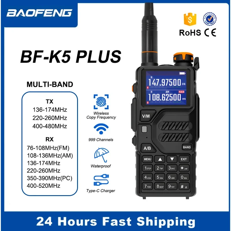 2025 Baofeng UV K5 Plus Walkie Talkie 10W Full Band Type-C AM Scrambler NOAA FM Comumicador Station Frequency Copy Two Way Radio