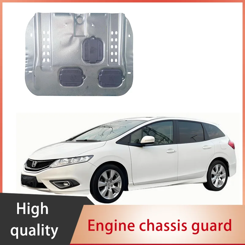 Suitable for Honda Jade 2013-2020 engine shield and chassis protection plate