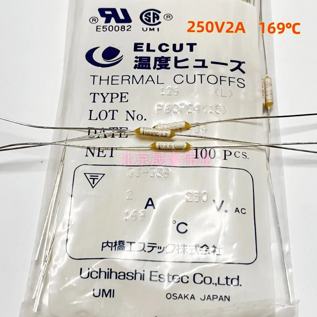 10pcs 250V 2A 169 ℃ UMI Temperature Fuse 169 Degrees 2A 250V AC