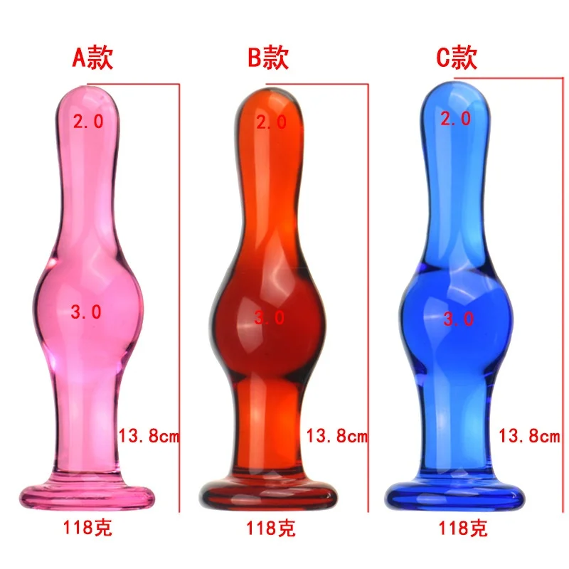 Colored Glass Beaded Anal Plug, Invisible External Dilator & Vibrator,18+ Adult Sex Toy, Prostate Stimulator & Massager for Men