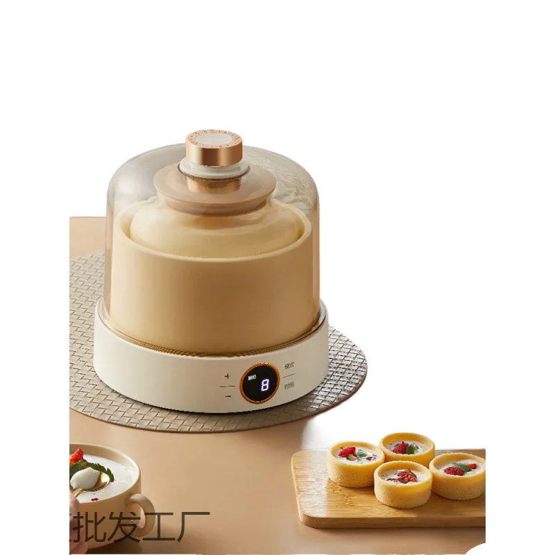 OI Yogurt Machine Household Small Automatic DI Fermentation Cup Mushroom Machine Natto RE