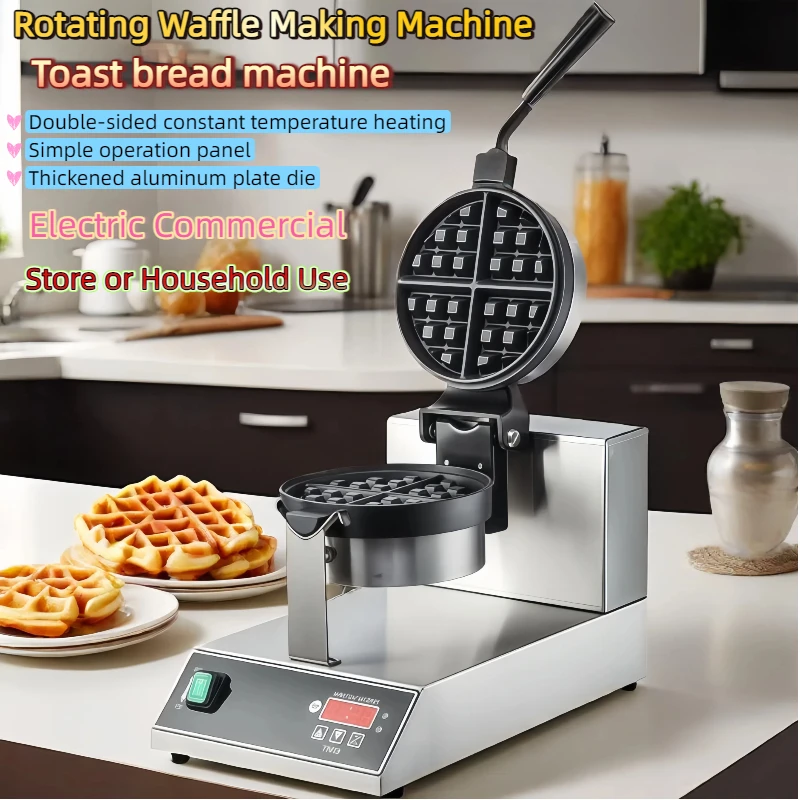 

Electric Commercial Sandwich Maker Rotating Waffle Maker Machine Stainless Steel Food Grade Non Stick Coating Professional 2600W