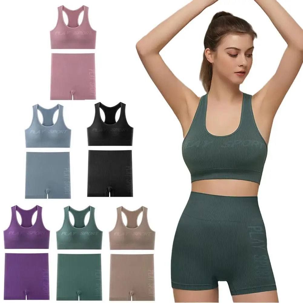 

Women Yoga Wear Set Workout Clothing Gym Fitness Sportswear Crop Sports Bra Seamless Legging Active Wear Outfit 2 Piece Suit