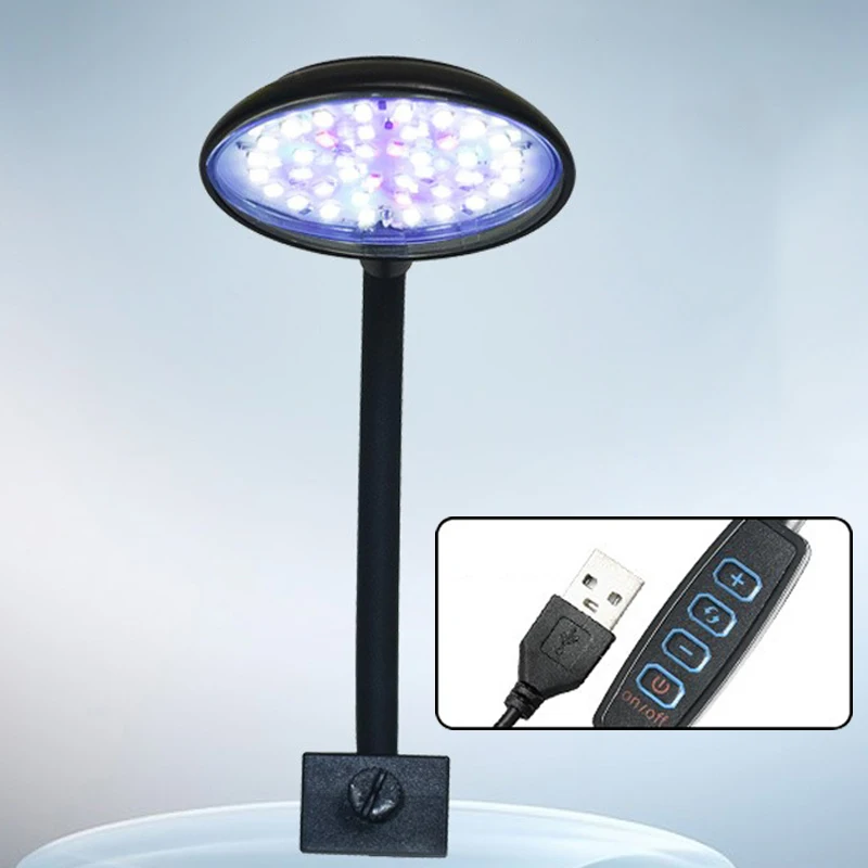 USB Aquarium LED Lamp Fish Tank Light Decor Aquatic Plant Multiple Modes Dimmable Lightness Full Spectrum Mini Clip Light 5V