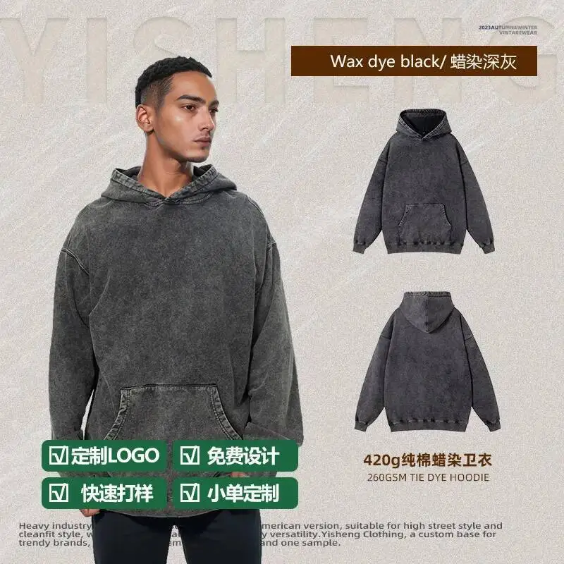 

Unisex Hoodies 2025 Autumn Winter New 420g Pure Cotton Hoodie For Men Loose Washed American Streetwear Pullover