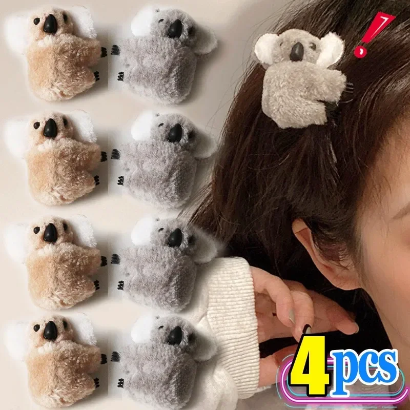 1/4pcs Koala Fluffy Animal Bobby Pin Plush Bear Hair Clips Hairpins Cute Hairslide For Girl Headwear Koala Barrettes Accessories