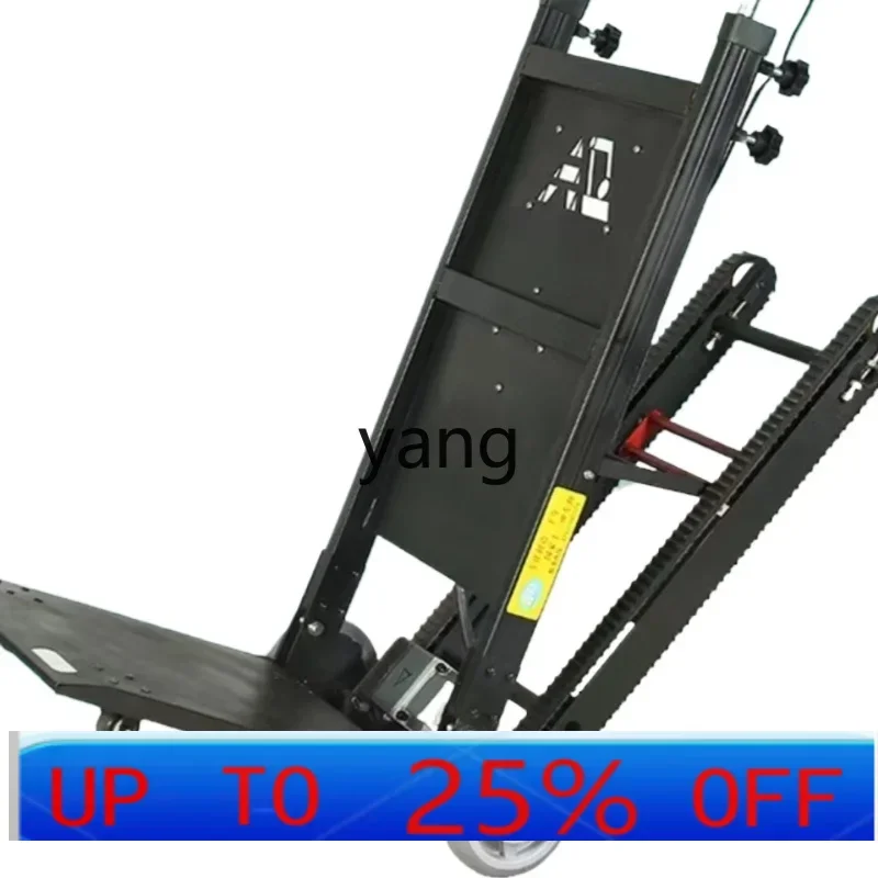

CX electric stair climbing machine electric silent crawler electric stair climbing truck to pull goods