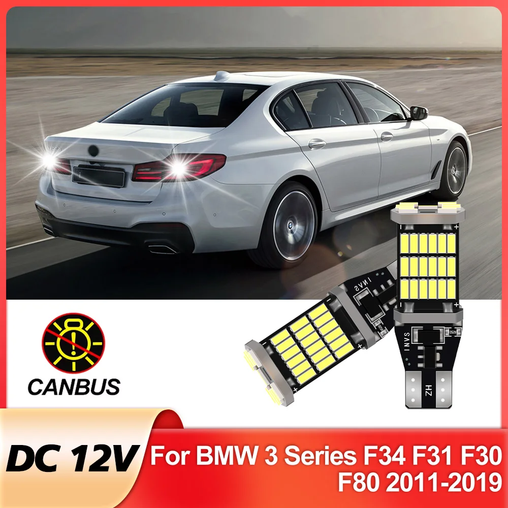 

2 шт. светодиодный фонарь заднего хода для BMW 3 серии F34 F31 F30 F80, аксессуары 2011-2019 2013 2014 2015 2016 2017 2018 резервная лампа заднего хода