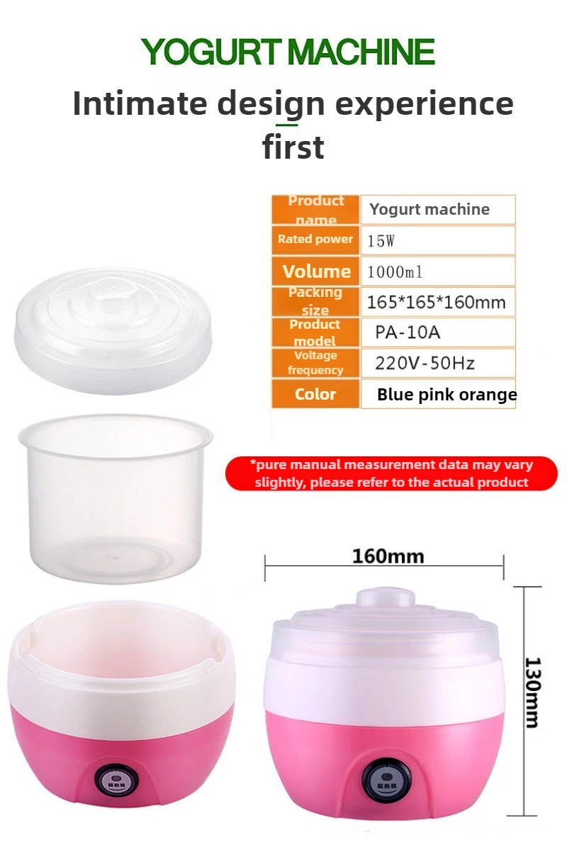 Máquina automática de yogur, máquina de fermentación de temperatura constante casera multifuncional, máquina Natto 360 °   Fermentación