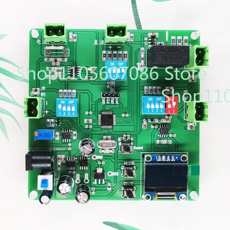 Customized DIY Kit Based on STM32 Single-chip Microcomputer Simple Multimeter Design