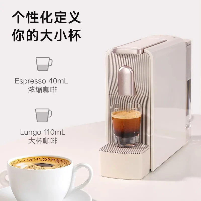 Small automatic mini capsule machine for home use