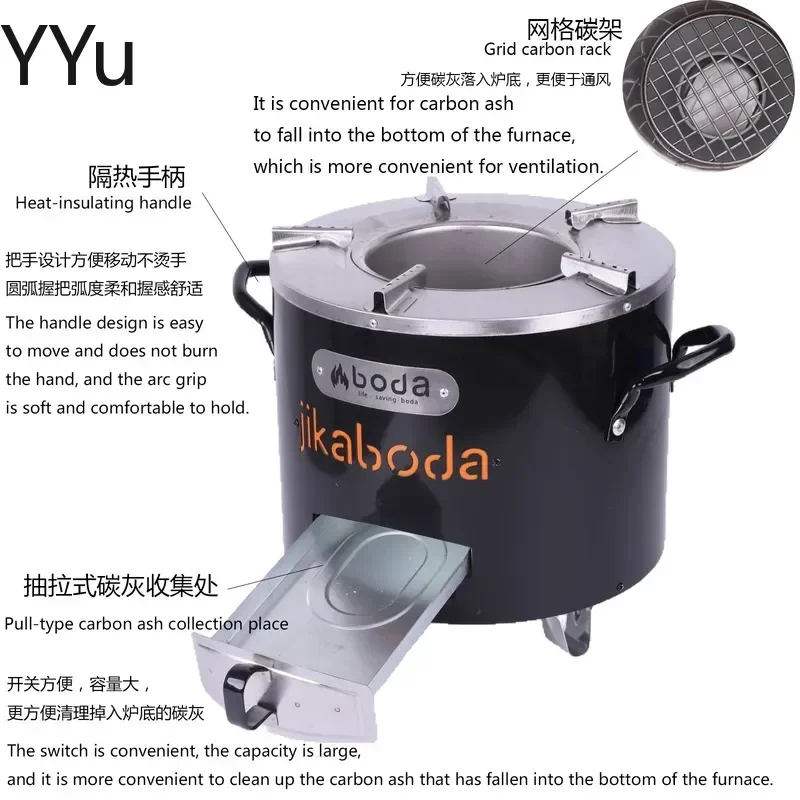 for Africa Export Stainless Steel Wood Burning Stove Household Carbon Fuel Cooking Heater Outdoor Picnic Firewood Campfire