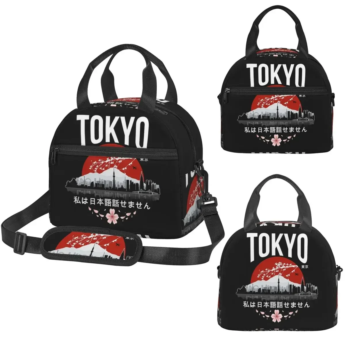 Tokyo - I Don't Speak Japanese White Version Insulated Lunch Bag for Kids School Cooler Thermal Box Tote Portable Lunch Boxes