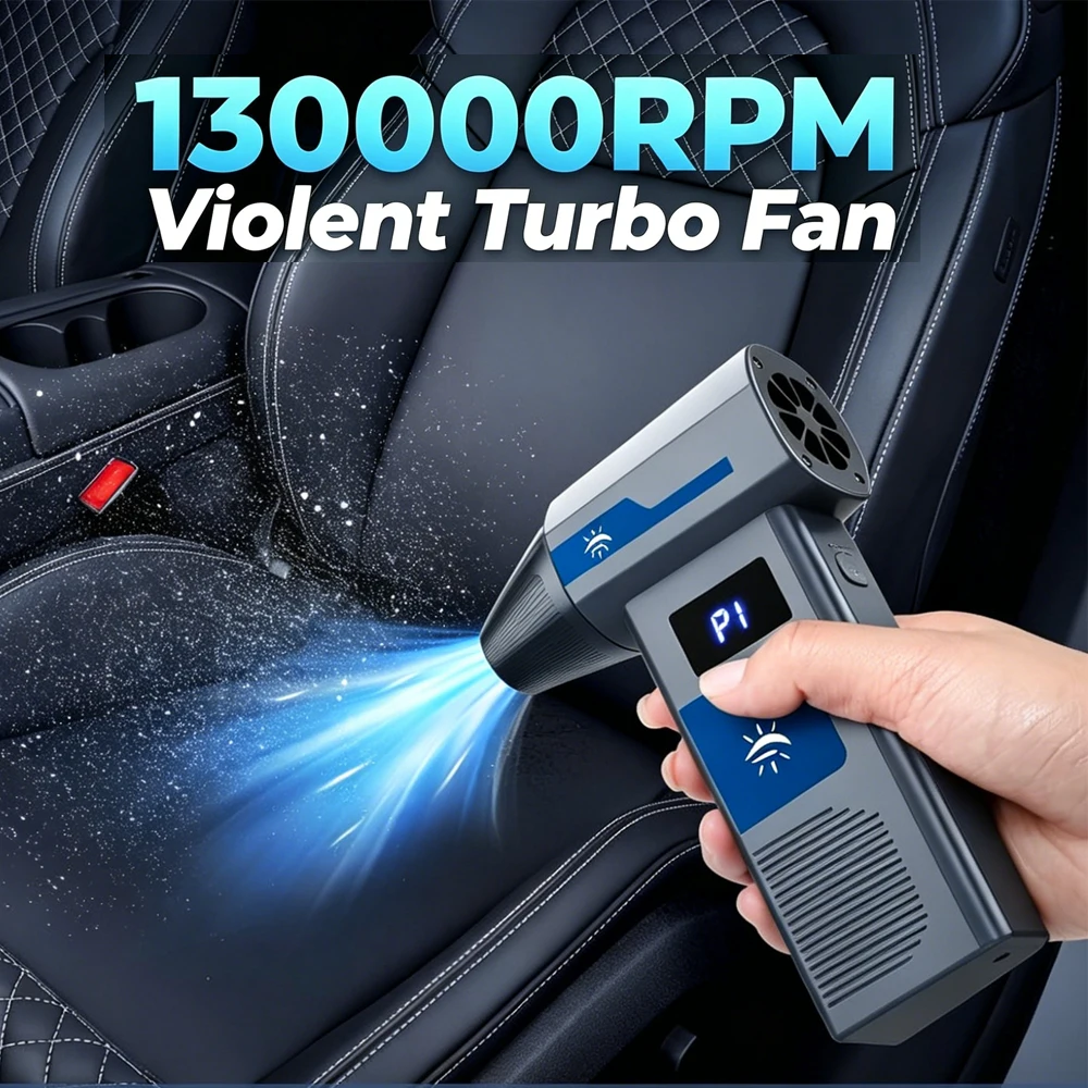 Турбовентилятор Jet Fan 130000 об/мин, сверхмощный, бесщеточный, с турбонаддувом, 4000 мАч, перезаряжаемый, для чистки автомобиля