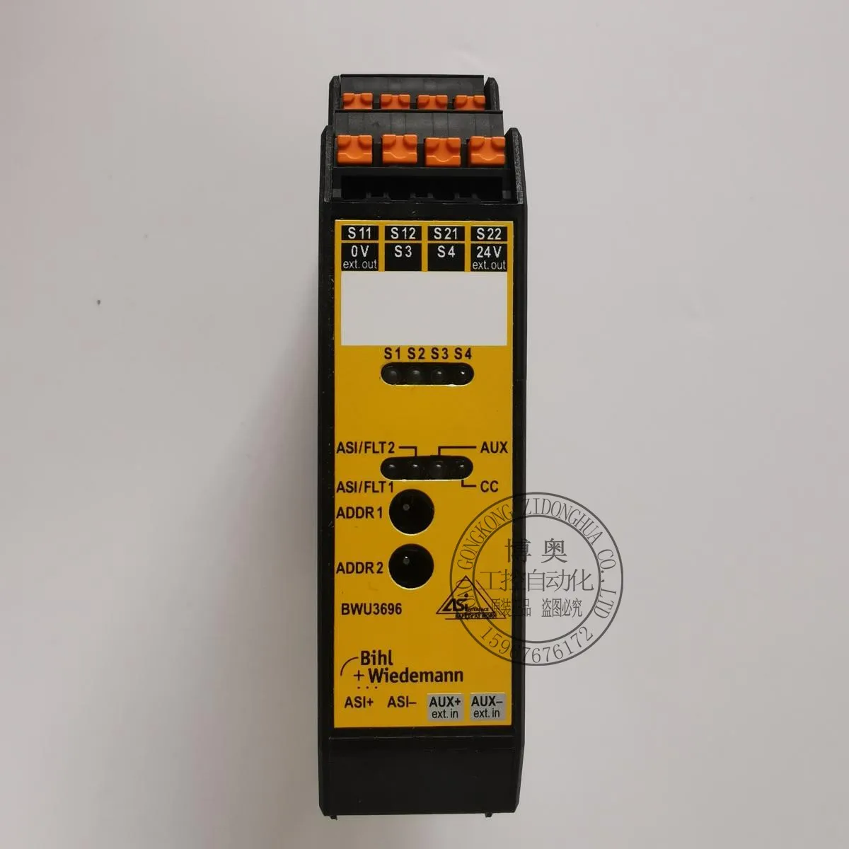 

New genuine AS-i safety relay BWU2045 BWU3696