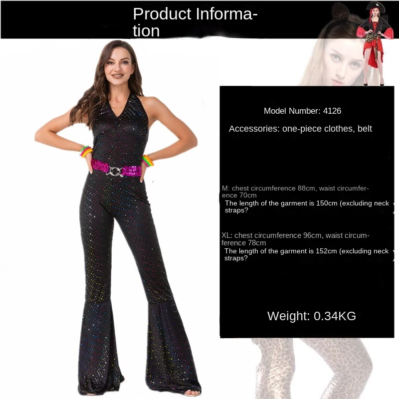 Costume Disco Rétro Homme – photo 4