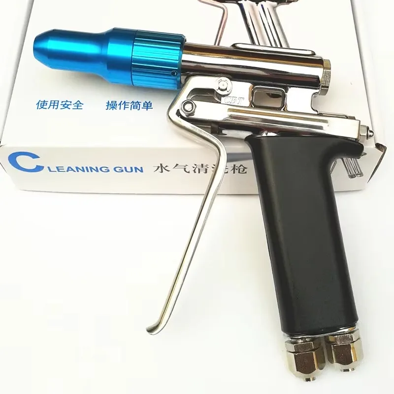 Car Wash Tools Water-air Mixing High Pressure Water Gun Pneumatic Car Cleaning Gun Water-air Integration Car Washing Gun