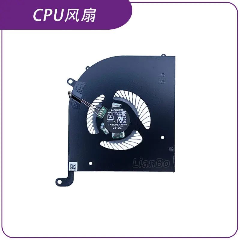 For MSI Creator Z16 HX Studio B13VK/VJ/VE/VF/VGTO MS-15G2/G1 Fan