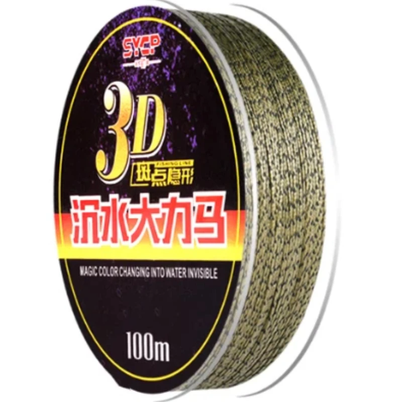 

100m 4 Strands 8 Strands Braided PE Line Ultra Strong Smooth Invisible Spotted Sinking PE Lure Line Sea Fishing Long Casting
