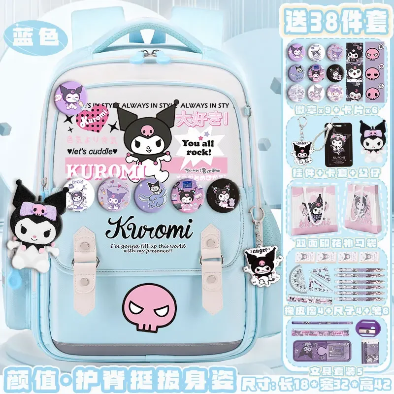 Sanrio New Clow M Student Schult asche niedlich lässig und leicht Schulter polster wasserdicht schmutz abweisend Cartoon Rucksack