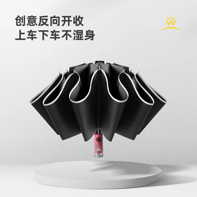 Automatic mechanical reverse reflective folding umbrella men\'s and women\'s anti-rebound section sunshade rain umbrella large