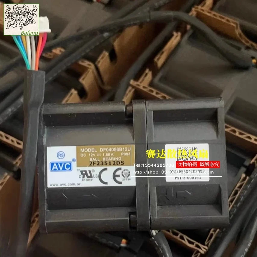 

Jinlingge для серверного охлаждающего вентилятора AVC DF04056B12U 4056 12 В 1,88 А