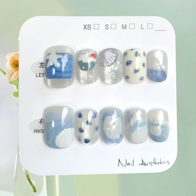 10Pcs Good Luck Koi Short Oval Press On Nails Sweet Girl Vitality Wind Powder with Whitening Adjustment 3D Removable Nail Patch view 3