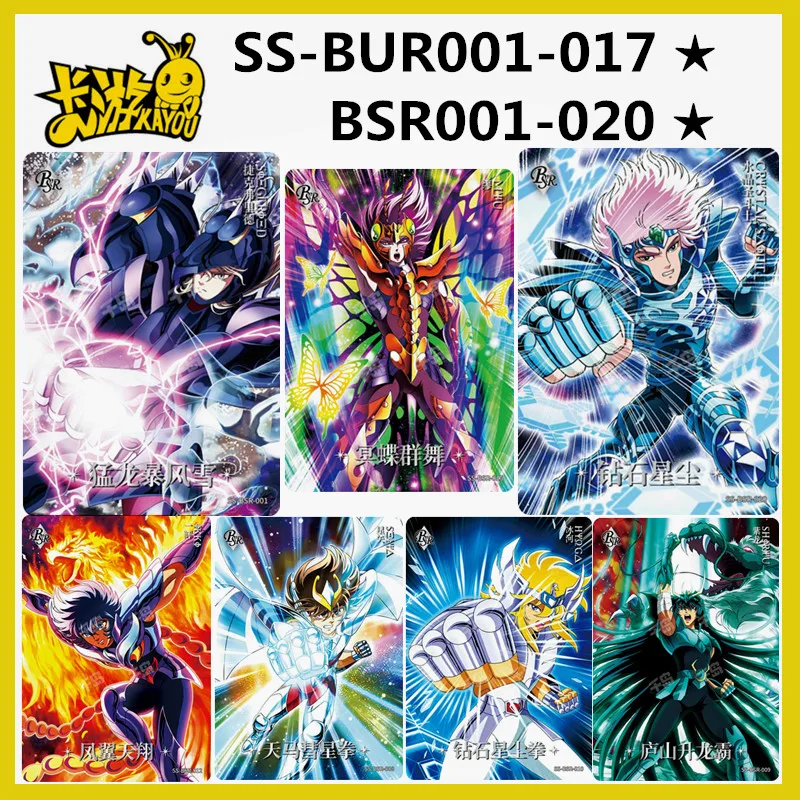 Kayou Saint Seiya 3 Rare Card Collection Limited Edition/499 Zodiac BSR BUR Anime Character Series Children's Toys