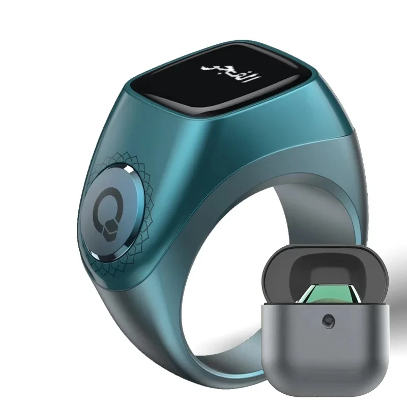 2025-Iqibla Smart T…