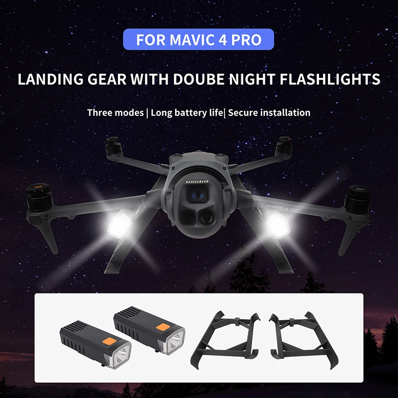 

Подсветка для шасси дрона DJI Mavic 4 Pro: Усиленная подставка-трипод, навигационный сигнальный свет для ночных полетов, комплект для Mavic 4 Pro