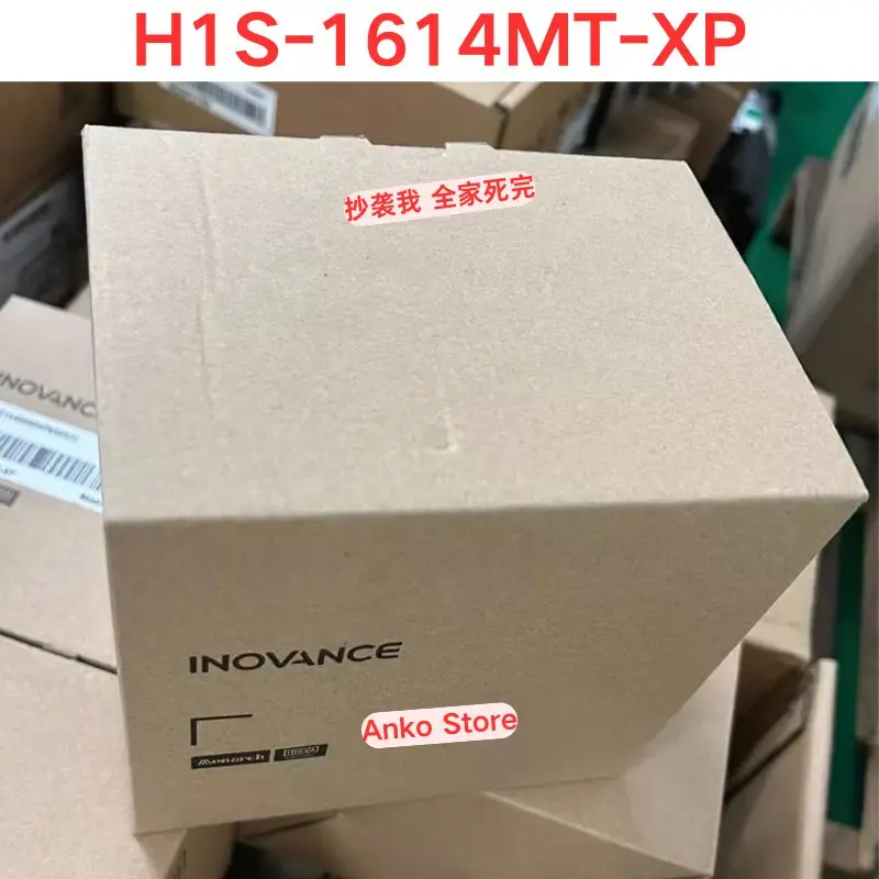Brand-new  Original H1S-1614MT-XP PLC controller