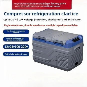 Alpicool Car Refrigerator RV Truck Camping APP Control Compressor Camping Car Cooler Refrigerator
