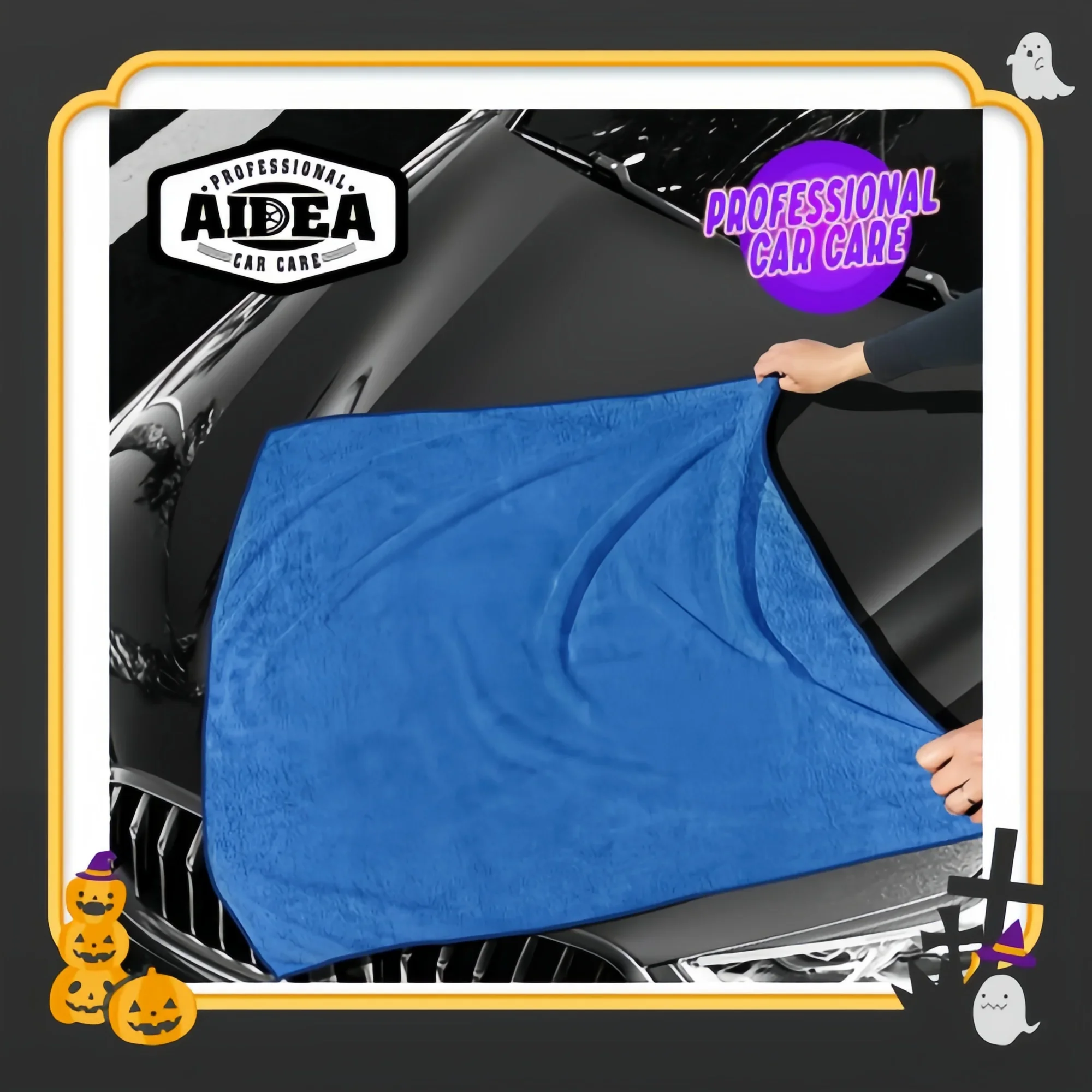 

Комплект из 2 больших автомобильных сушильных полотенец 24x31 дюйма — микрофибра без царапин для внедорожника, автофургона, грузовика, лодки, автодетализации